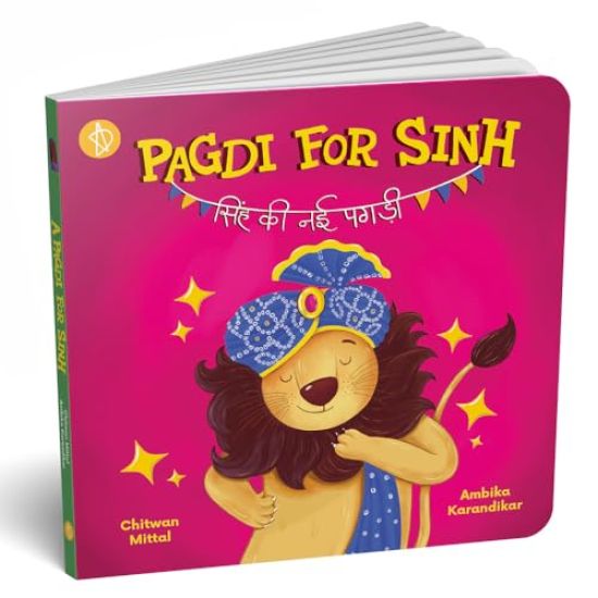 Pagdi for Singh