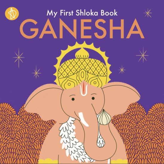 My First Shloka Book Ganesha