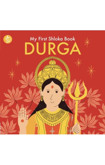 My First Shloka Book Durga