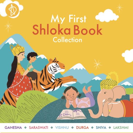 My First Shloka Book Collection