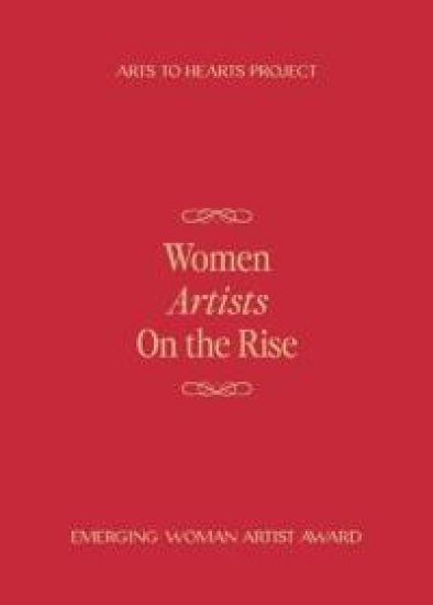 Emerging Woman Artist Award Book (Edition2024)