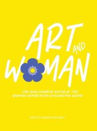 Art and woman 2025 (Edition1st)