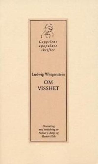 Om visshet