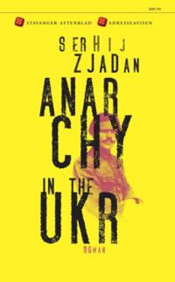 Anarchy in the UKR: roman