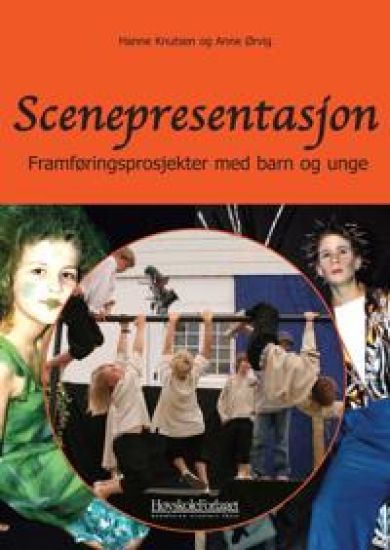 Scenepresentasjon