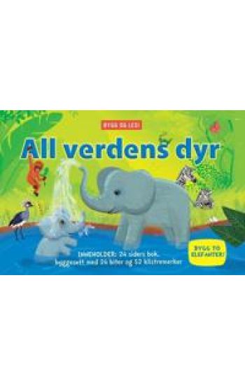 All verdens dyr