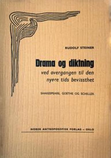 Drama og dikting ved overgangen til den nyere tids bevissthet