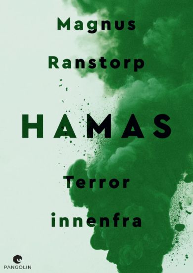 Hamas