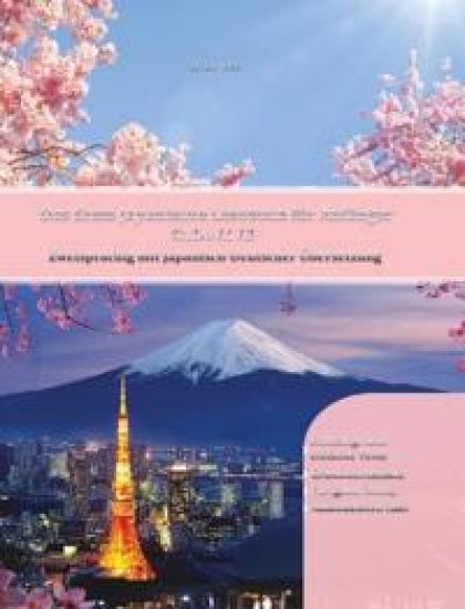 Das Erste Japanische Lesebuch für Anfänger