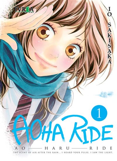 Aoha Ride 1