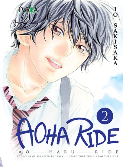 Aoha Ride 2