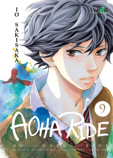Aoha Ride 9