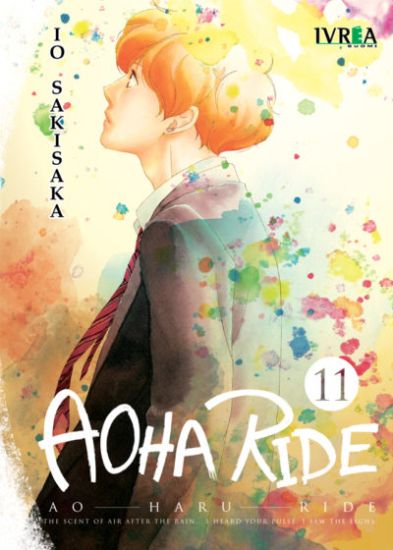 Aoha Ride 11