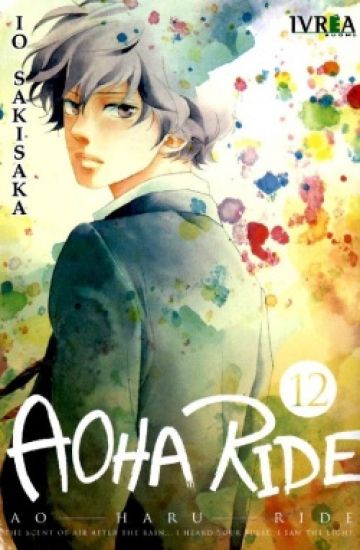 Aoha Ride 12