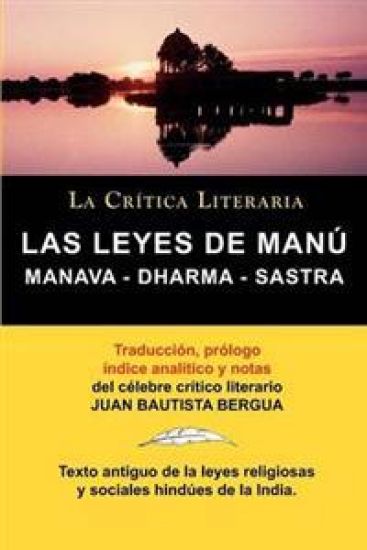 Las Leyes de Manu