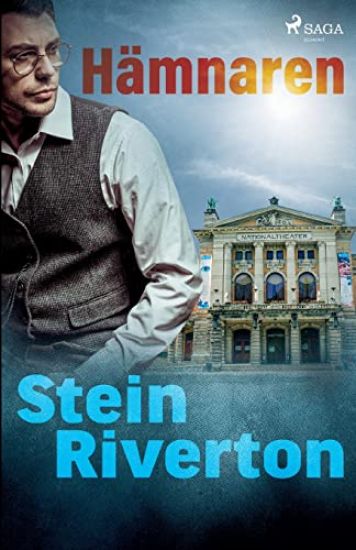Hämnaren