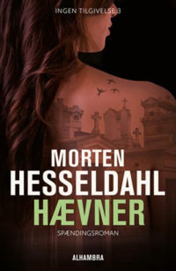 Hævner