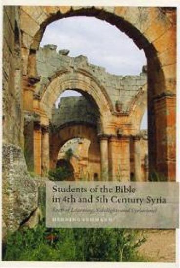 Students of the Bible in 4th & 5th Century Syria