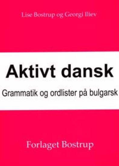 Aktivt dansk