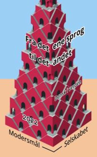 Fra det ene sprog til det andet