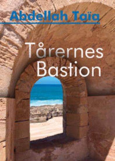 Tårernes Bastion