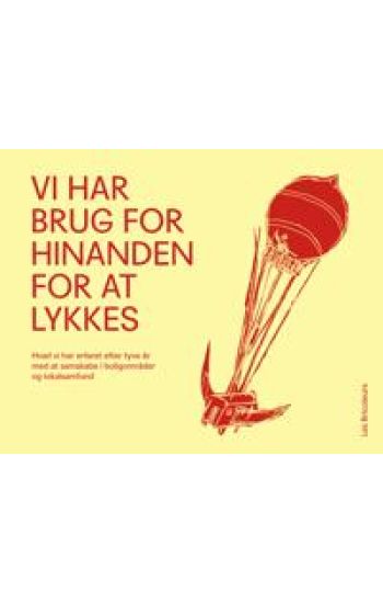 Vi har brug for hinanden for at lykkes