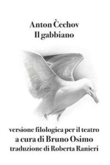 Il gabbiano