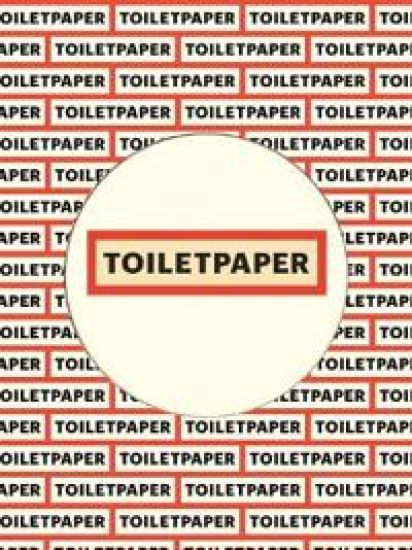 Toiletpaper Magazine 18 (Collector's edition)