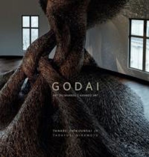Godai – Tanabe Chikuunsai IV and Tadayuki Minamoto