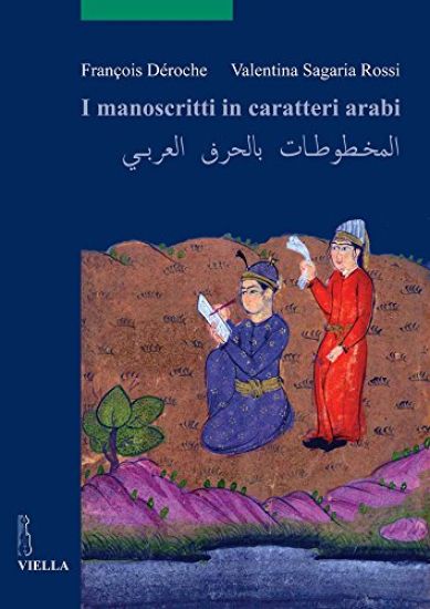 I Manoscritti in Caratteri Arabi