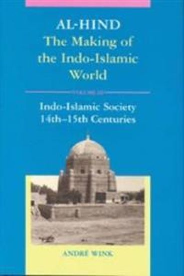 Al-Hind