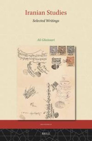 Iranian Studies: Selected Writings