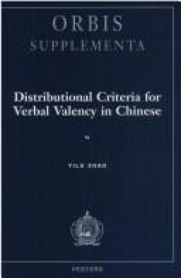 Distributional Criteria for Verbal Valency in Chinese