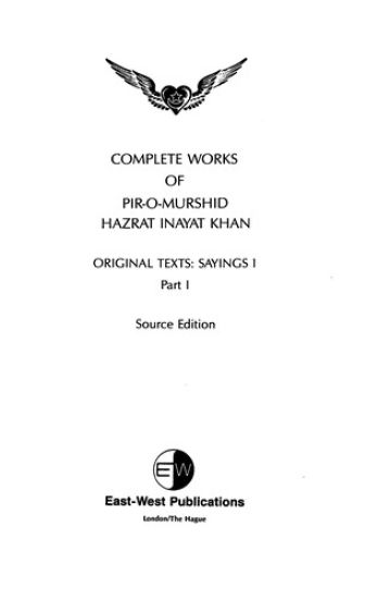Complete Works of Pir-O-Murshid Hazrat Inayat Khan