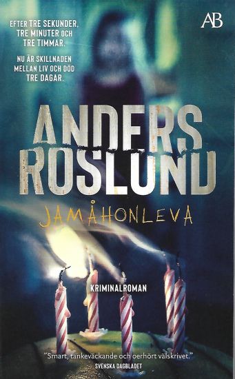 Jamåhonleva