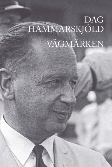 Vägmärken