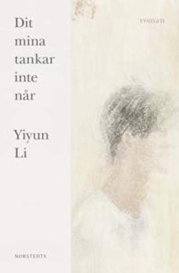 Dit mina tankar inte når