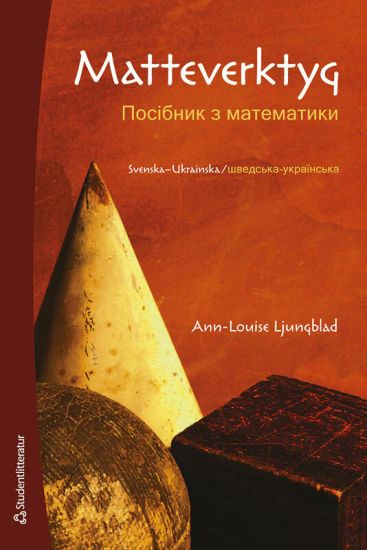 Matteverktyg svenska-ukrainska