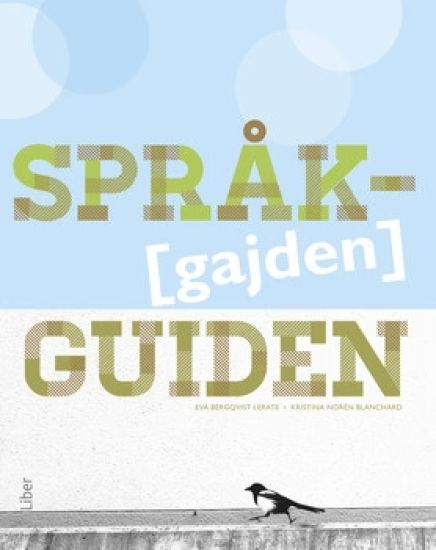Språkguiden