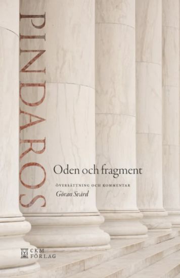 Pindaros : oden och fragment