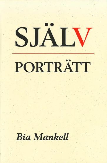Självporträtt : en bildanalytisk studie i svensk 1900-talskonst
