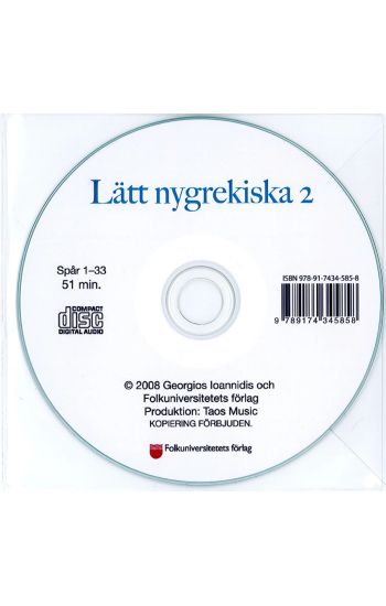 Lätt nygrekiska 2 cd audio