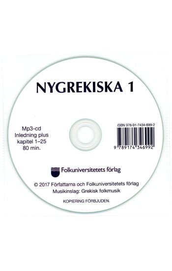 Nygrekiska 1 cd