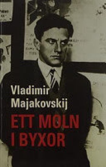 Ett moln i byxor