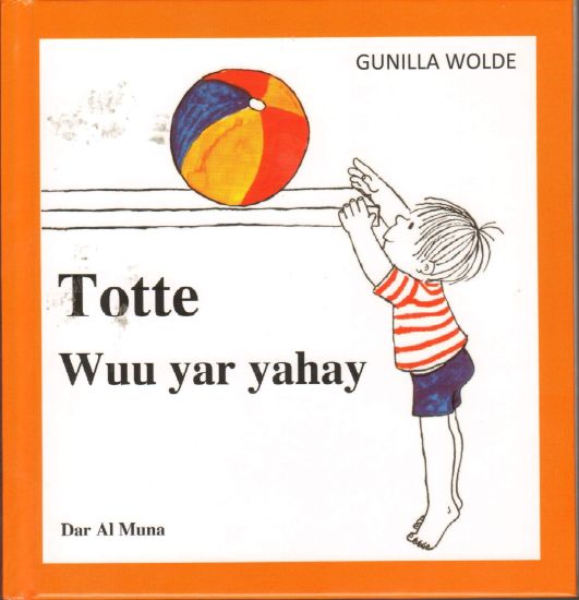 Totte wuu yar yahay