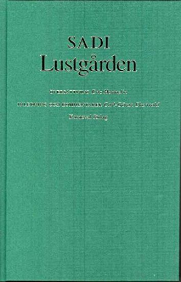 Lustgården