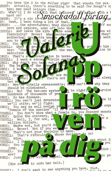 Upp i röven på dig