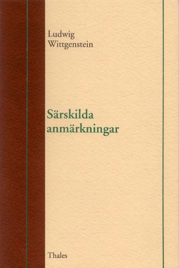 Särskilda anmärkningar