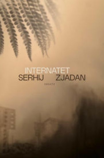 Internatet