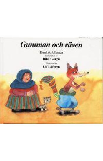 Gumman och räven svenska